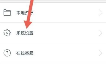谷豆tv电视版截图