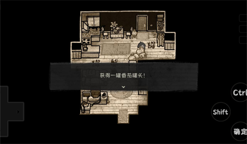 安迪和莉莉的棺材手機版截圖