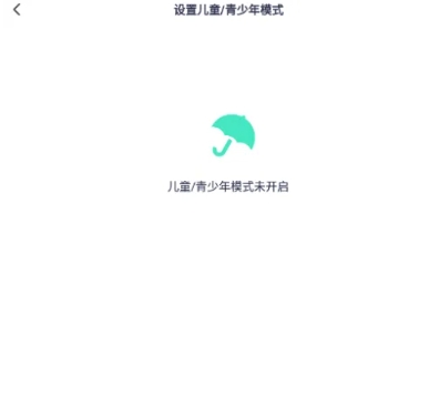 233乐园游戏秒玩截图