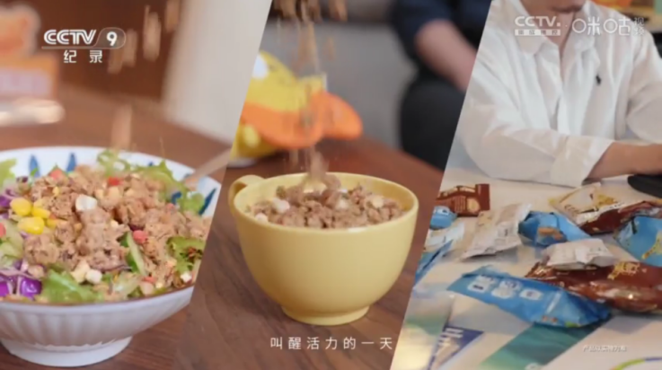 沐丰影视仓截图