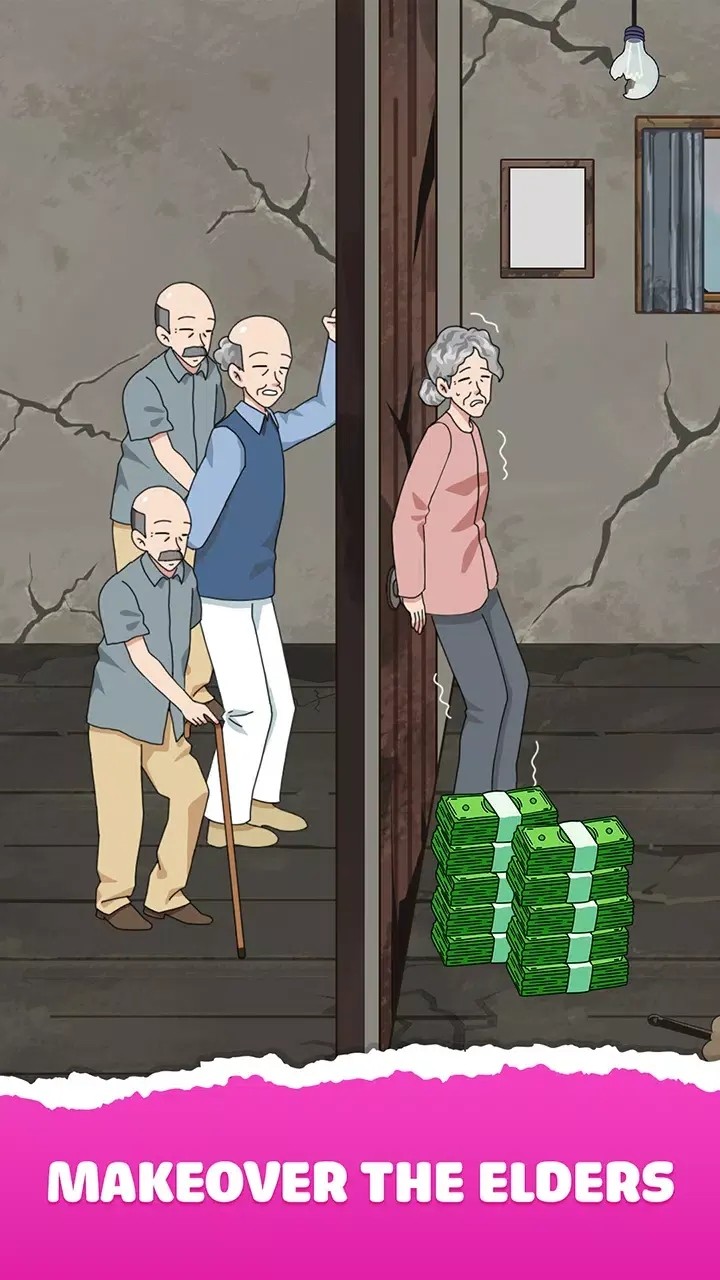 棘手的惡作劇截圖