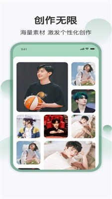 光廠視頻素材網(wǎng)截圖