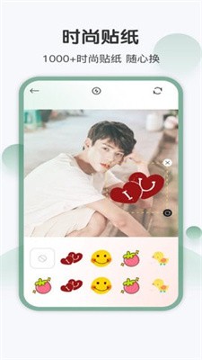 光廠視頻素材網(wǎng)截圖