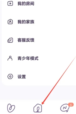 小西米語音聊天截圖