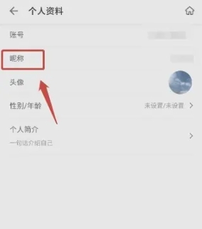 郁書坊免費(fèi)閱讀截圖