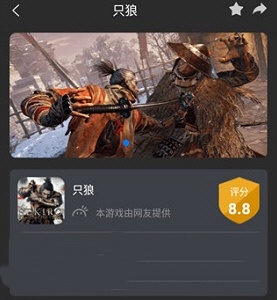 鯨云漫游無限時間版截圖
