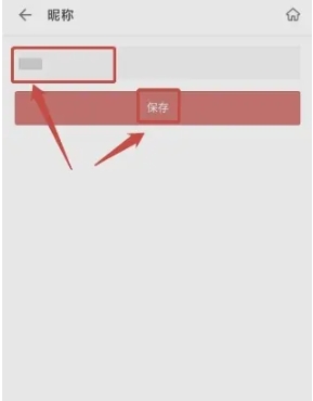 郁書坊免費(fèi)閱讀截圖