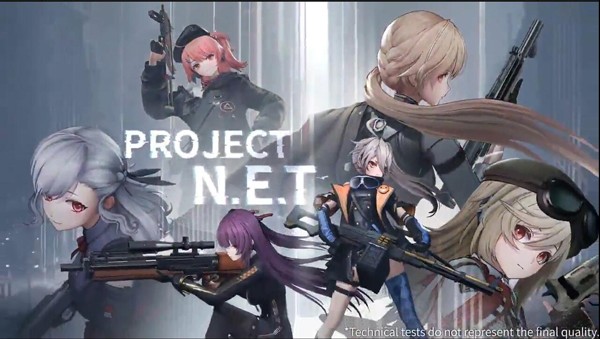 Project NET正版截圖