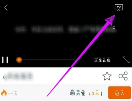 谷豆tv电视版截图