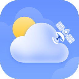 卫星天气预报王