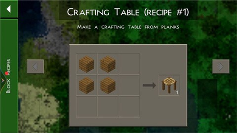 生存戰(zhàn)爭2.4插件版漢化版截圖