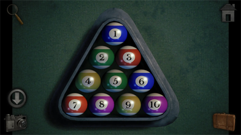 子午線157第一章截圖