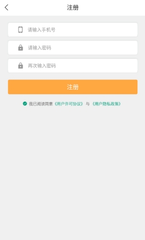 大成影院追劇截圖