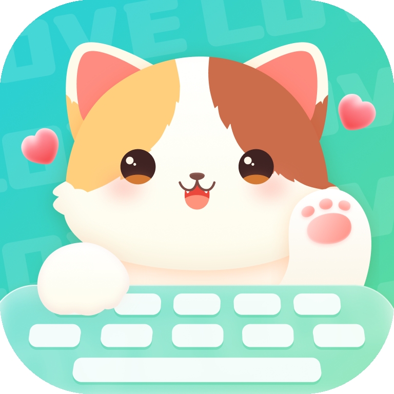 高情商回復(fù)鍵盤(pán)