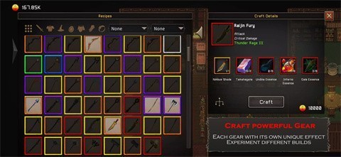 幻影塔安卓版截圖