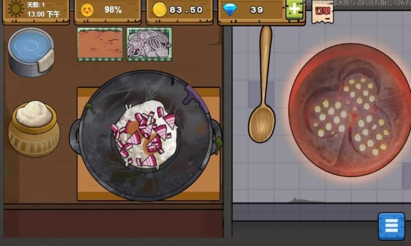 可口的地?cái)?>
                            <div   id=