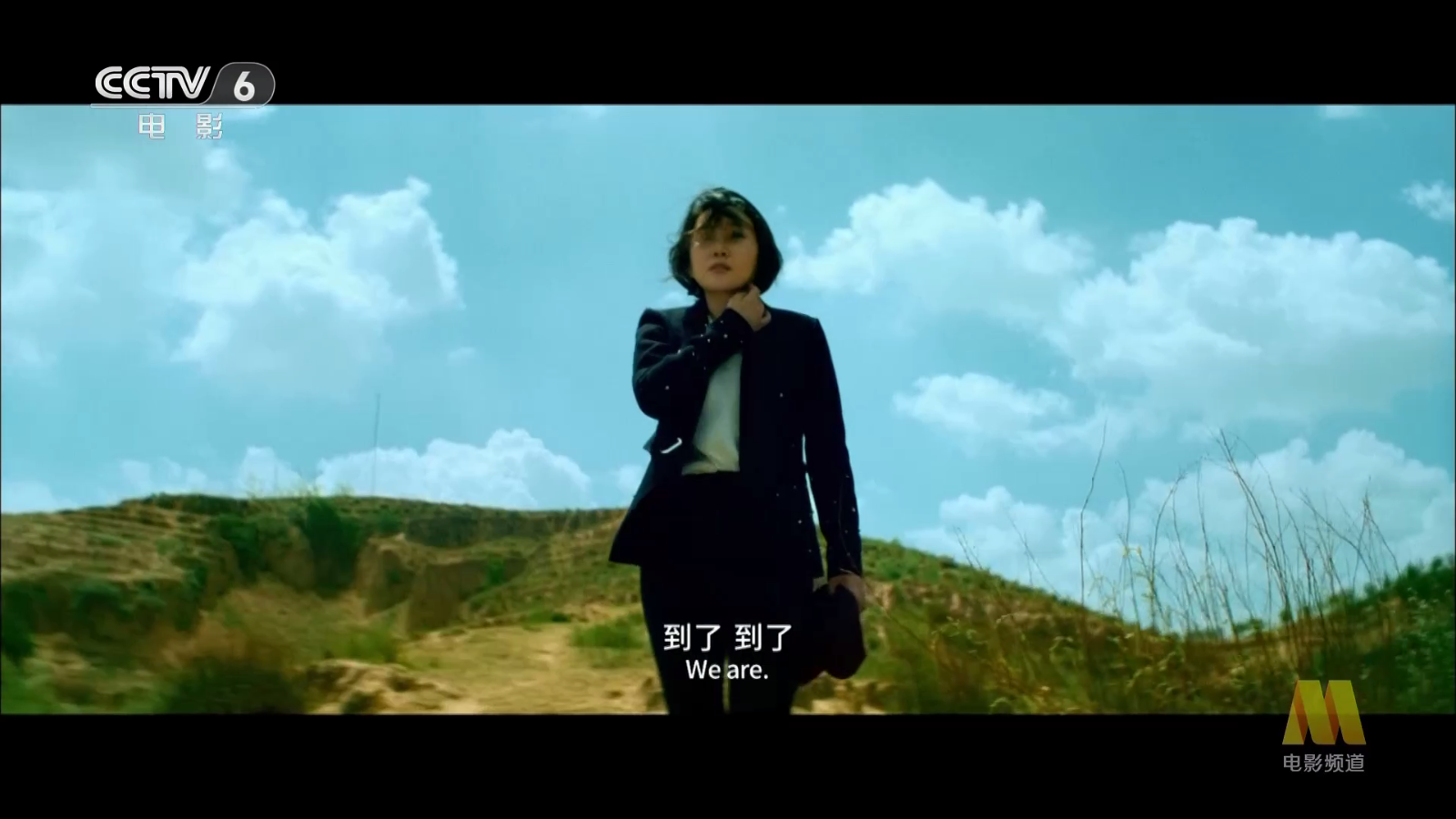 環(huán)邊直播截圖