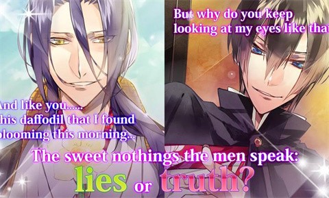 逆轉(zhuǎn)吉原菊屋篇截圖