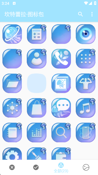 坎特蕾拉圖標(biāo)包截圖