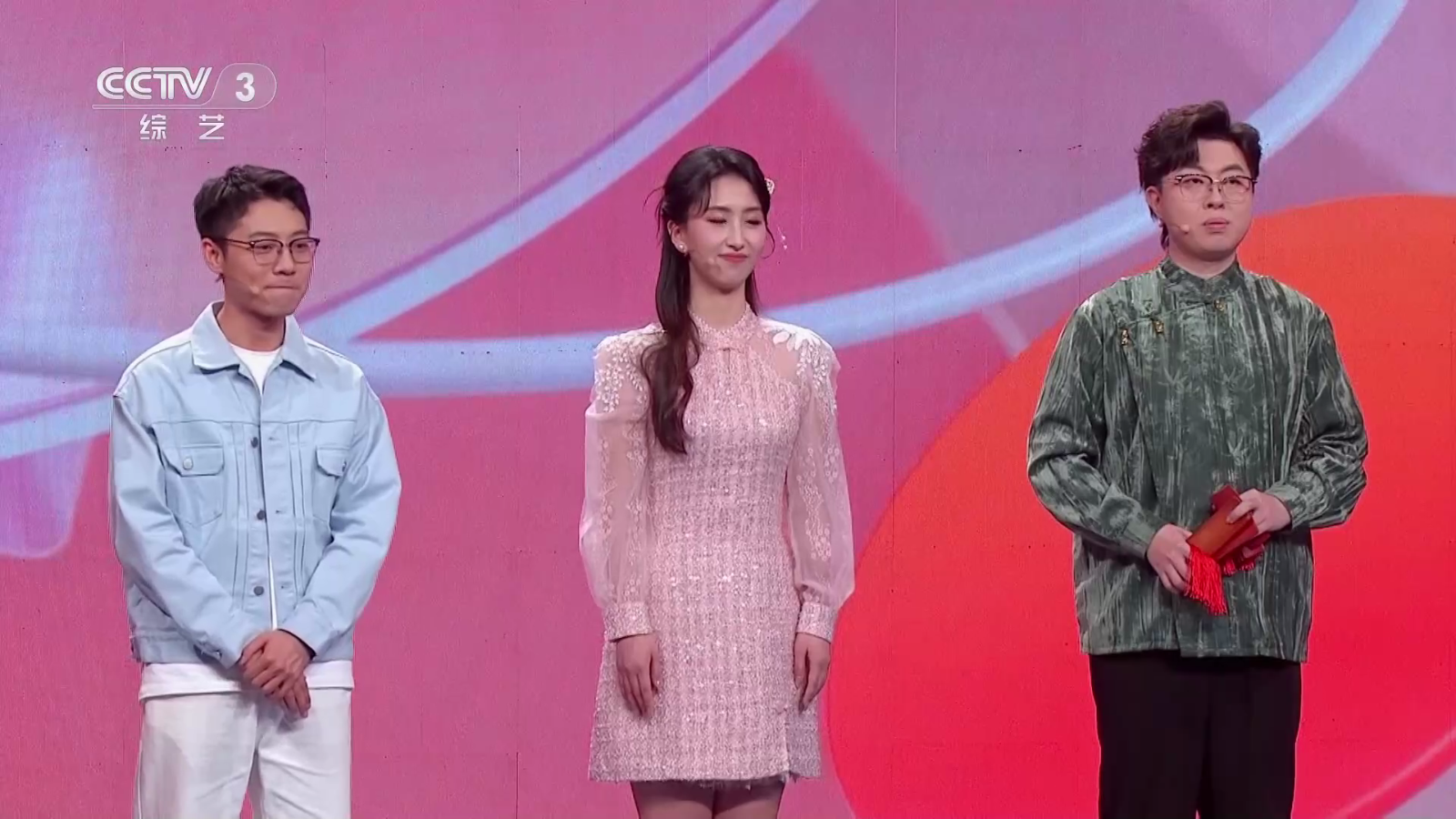 環(huán)邊直播截圖