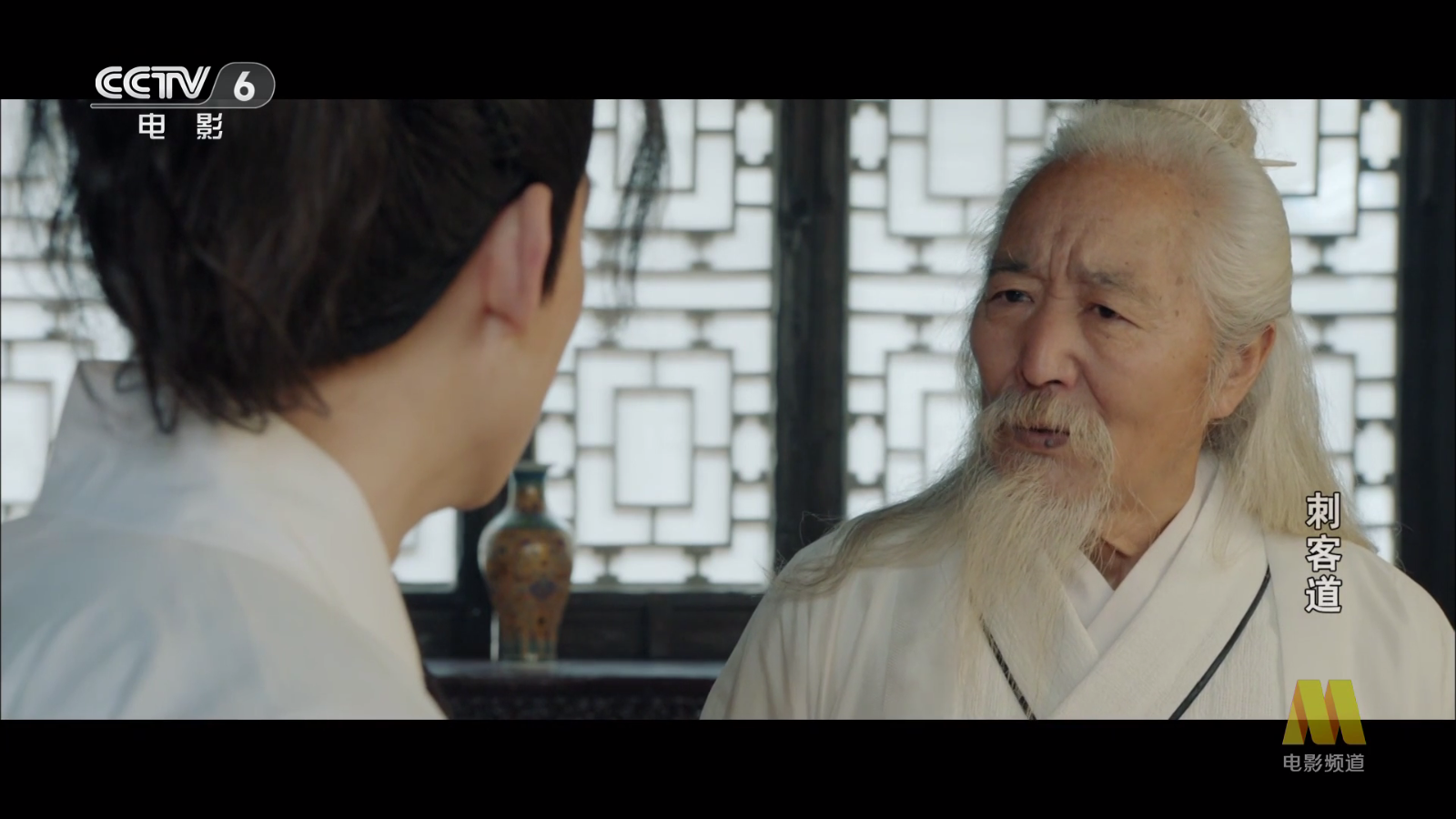 新現(xiàn)代TV版截圖