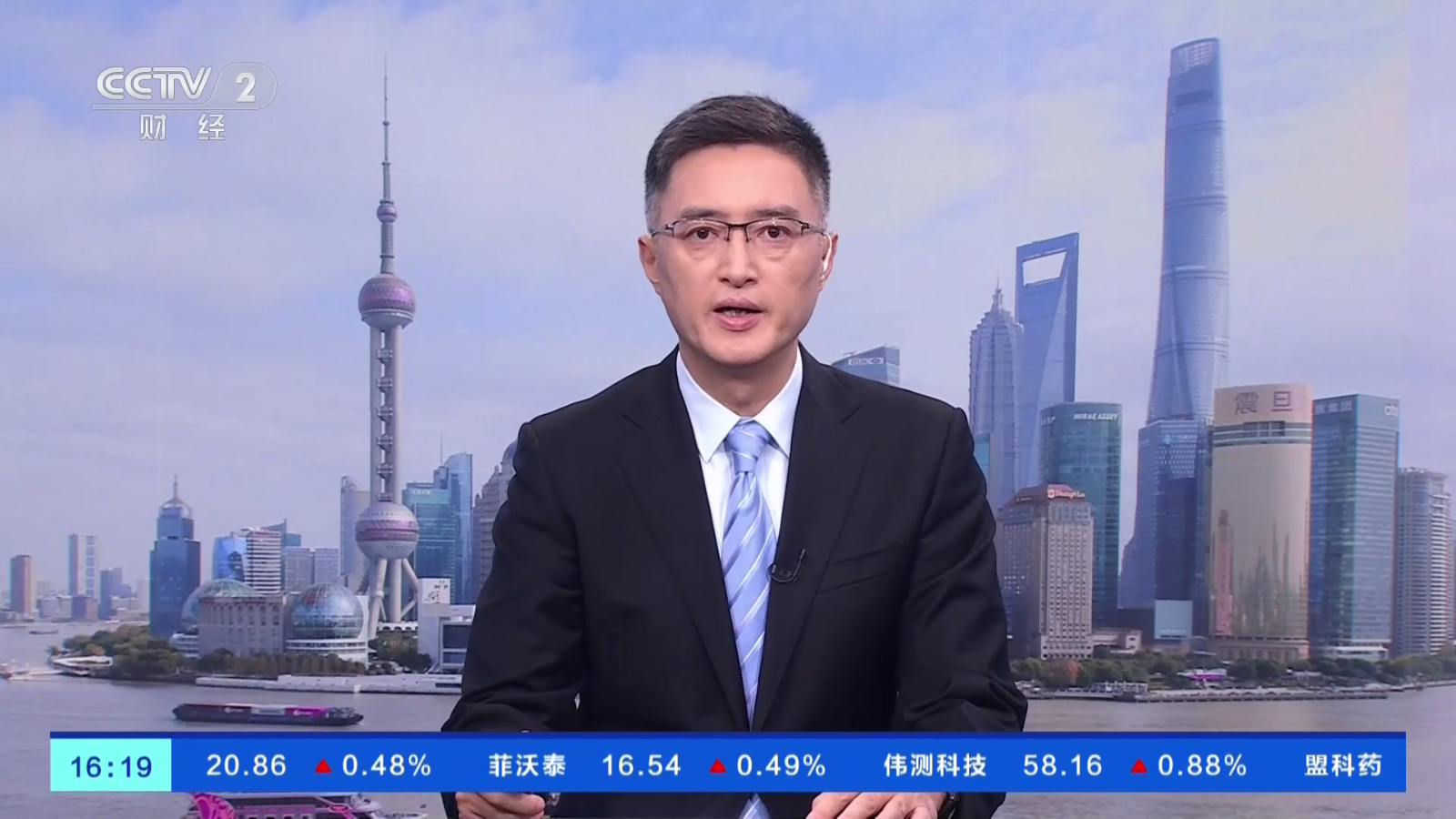 環(huán)邊直播截圖