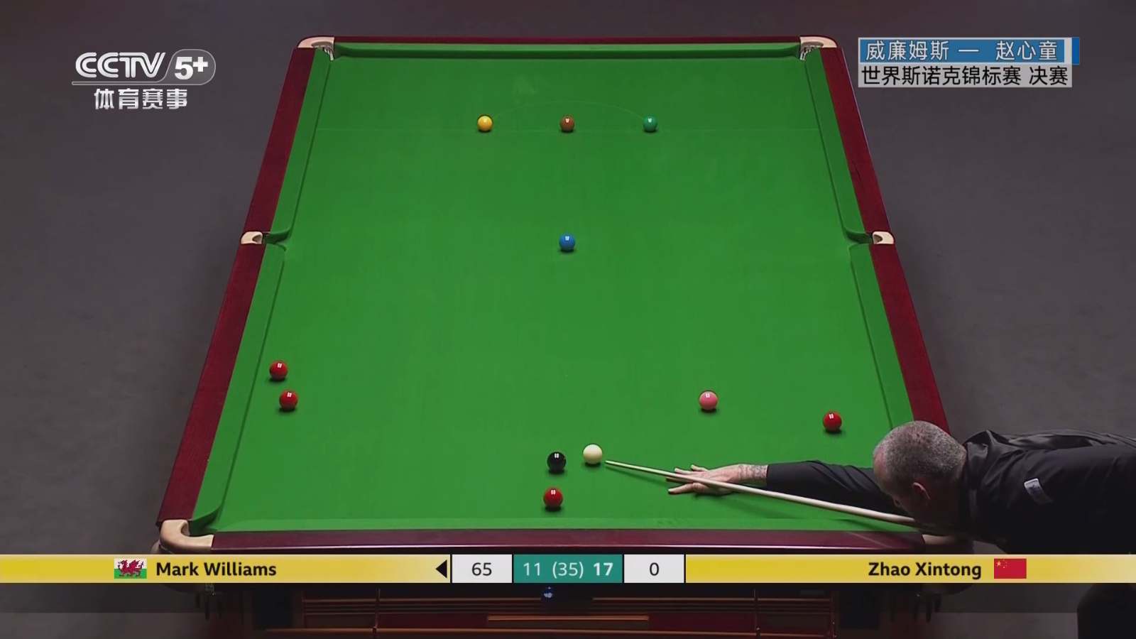 環(huán)邊直播截圖