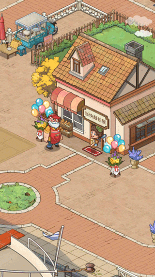 我的面包房物語正版截圖