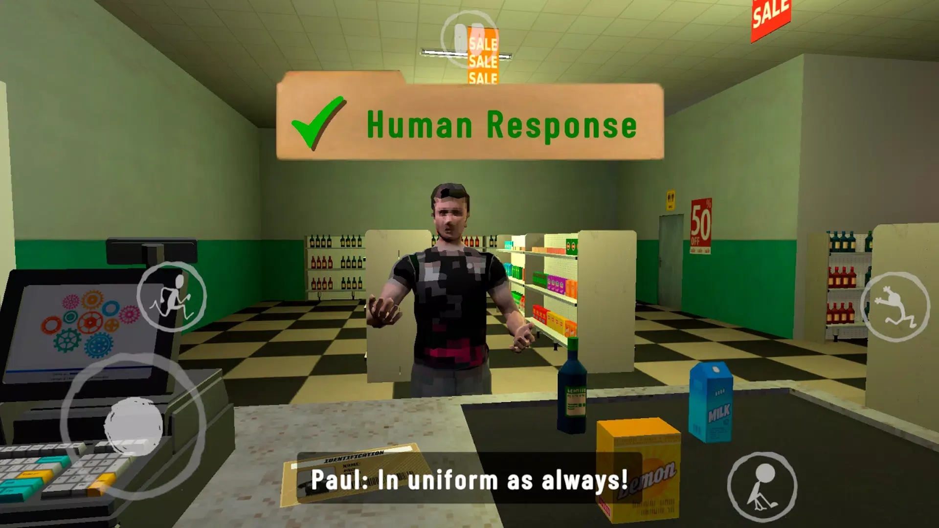 夜間偽人超市截圖