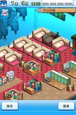 閃耀滑雪場物語debug版截圖