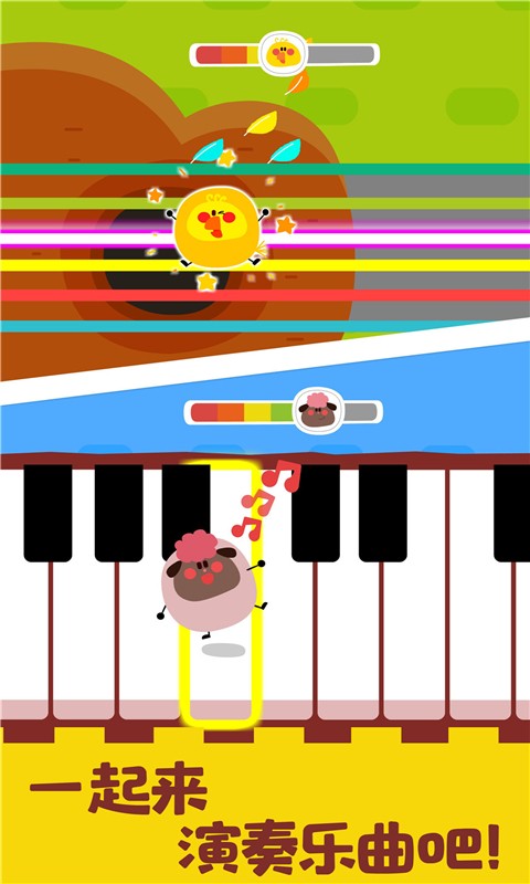 寶寶音樂啟蒙學(xué)習(xí)截圖