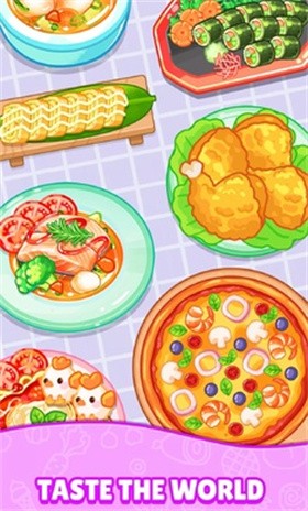 烹飪大師完美大餐截圖