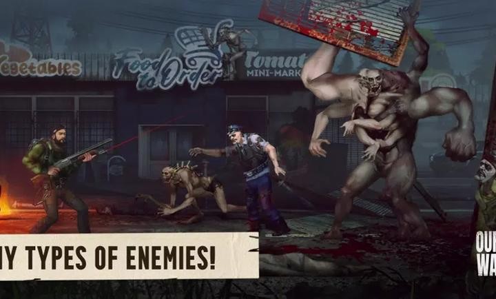 我們最后的出路截圖