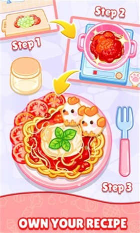 烹飪大師完美大餐截圖