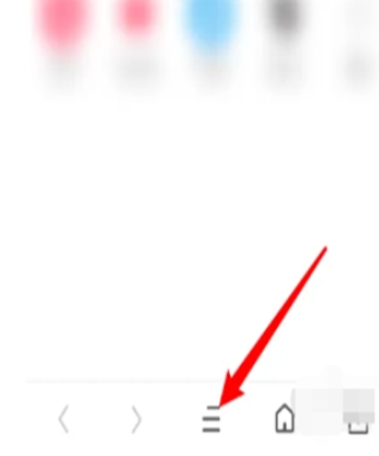 自由鯨瀏覽器最新版截圖