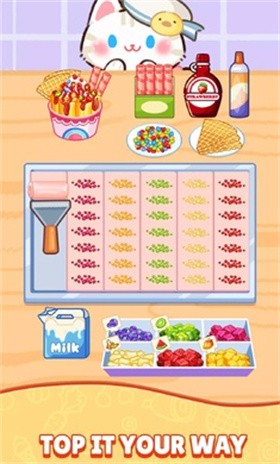 烹飪大師完美大餐截圖