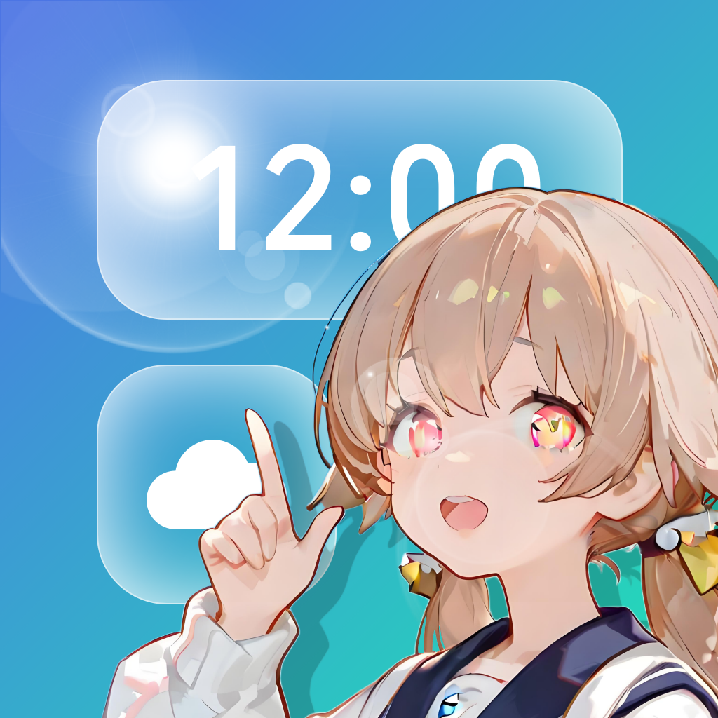 免費涂個小組件