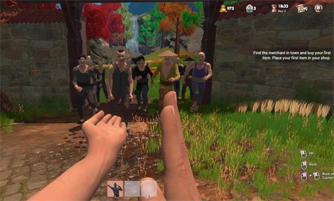 格斗學(xué)校模擬器截圖