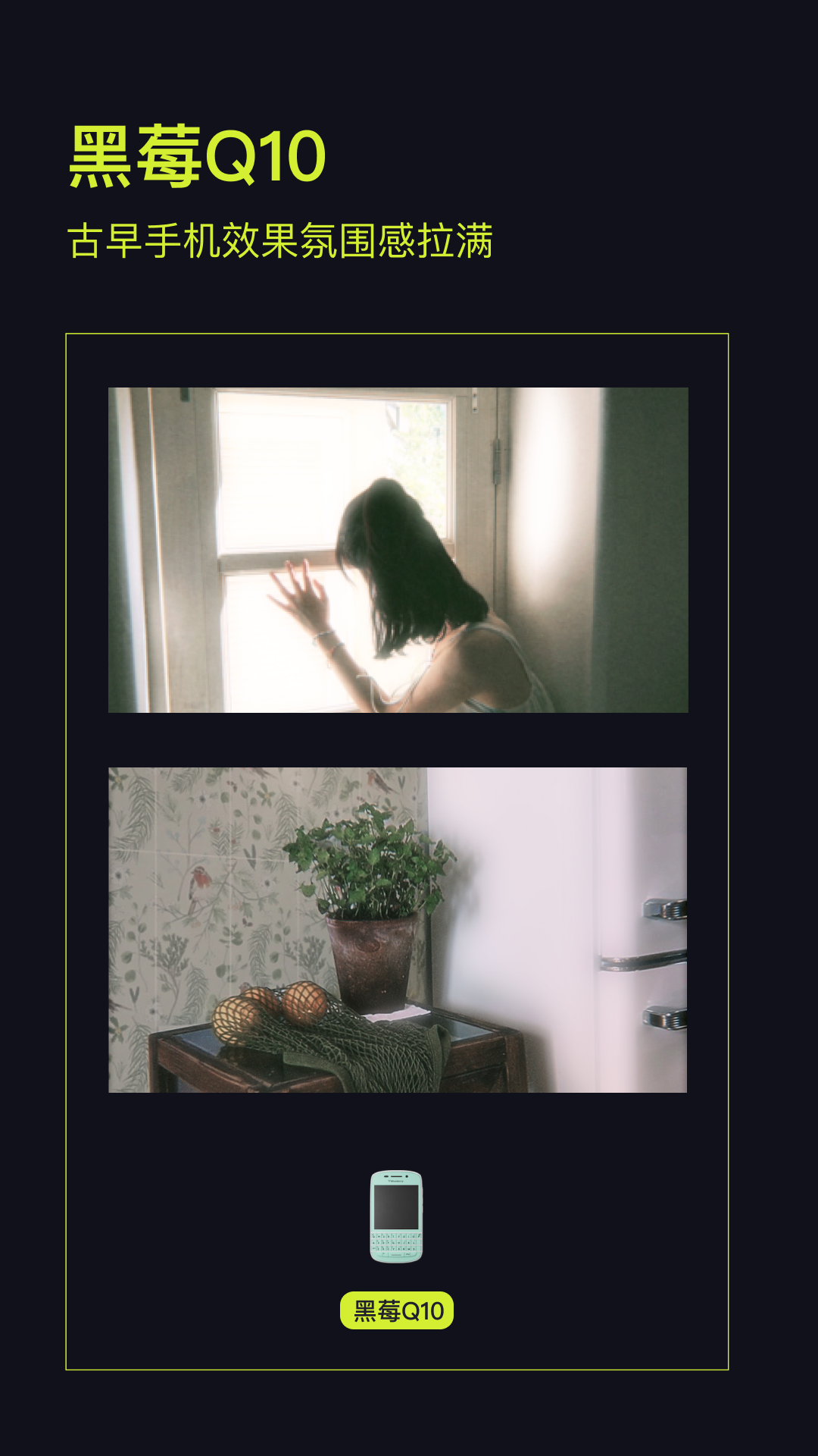 咔皮相機(jī)截圖