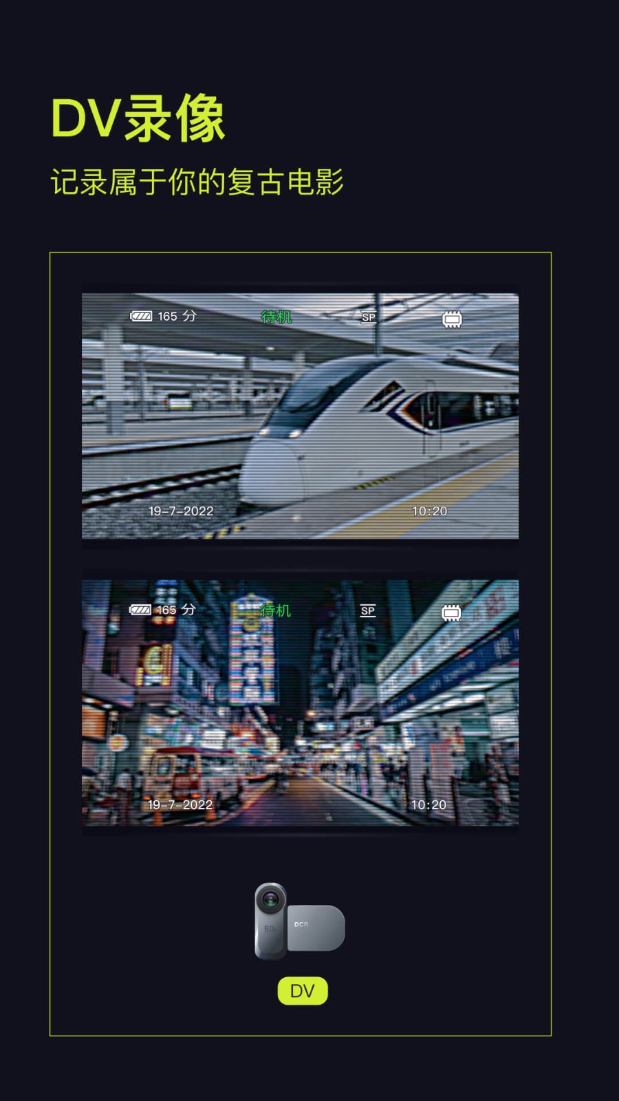 咔皮相機(jī)截圖