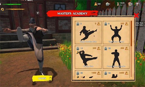 格斗學(xué)校模擬器截圖