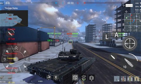 裝甲紛爭(zhēng)決定版官方正版截圖