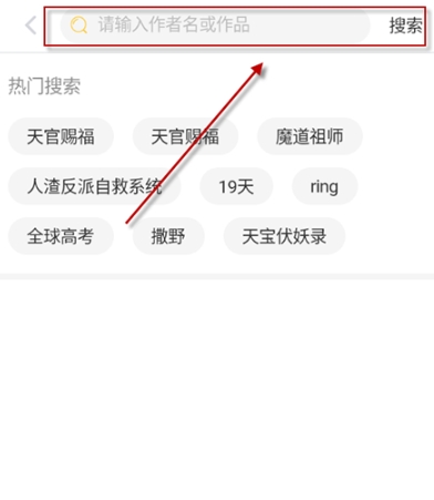 丸子漫畫免費漫畫截圖