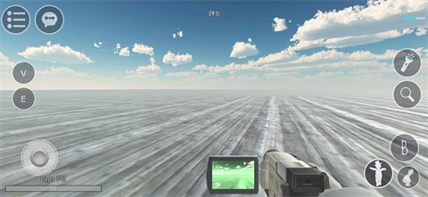 鬼畜天線寶寶截圖