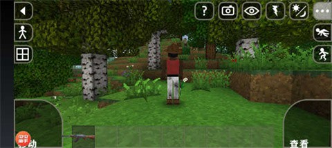 生存戰(zhàn)爭2槍械喪尸版截圖