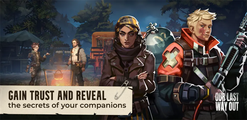 我們最后的出路手機(jī)版截圖