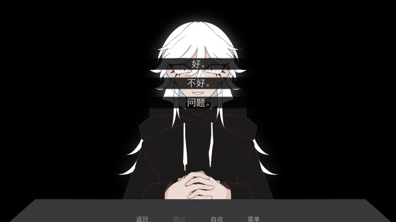 被蜘蛛抓住了中文版截圖