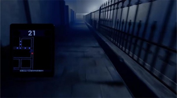 up欺騙手游截圖