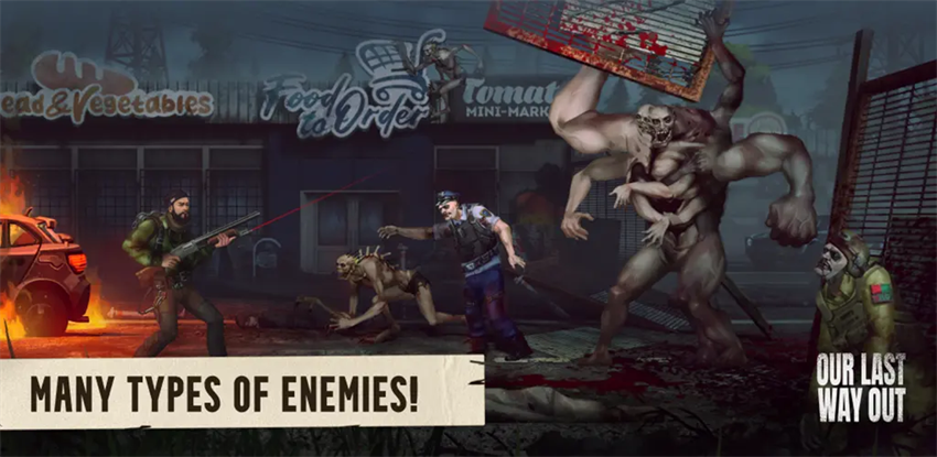 我們最后的出路手機(jī)版截圖