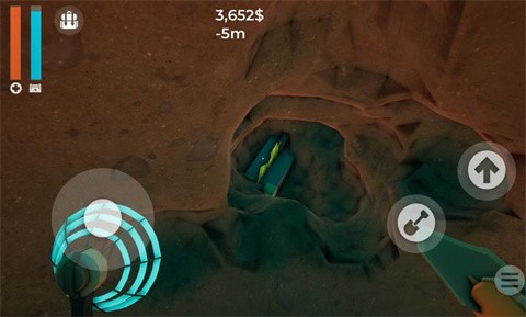 掘地求財正版截圖